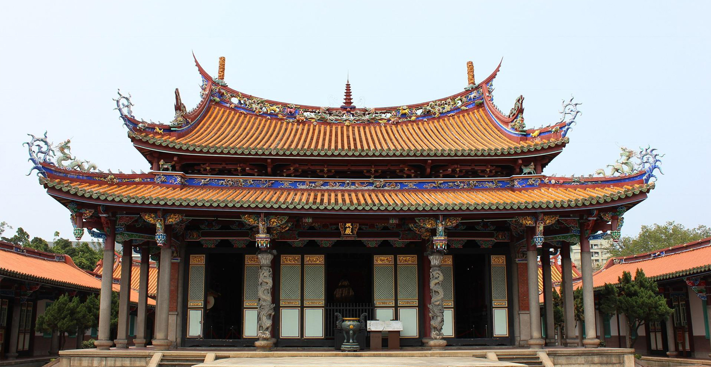 The Taoist Worldview Glossary of Taoism