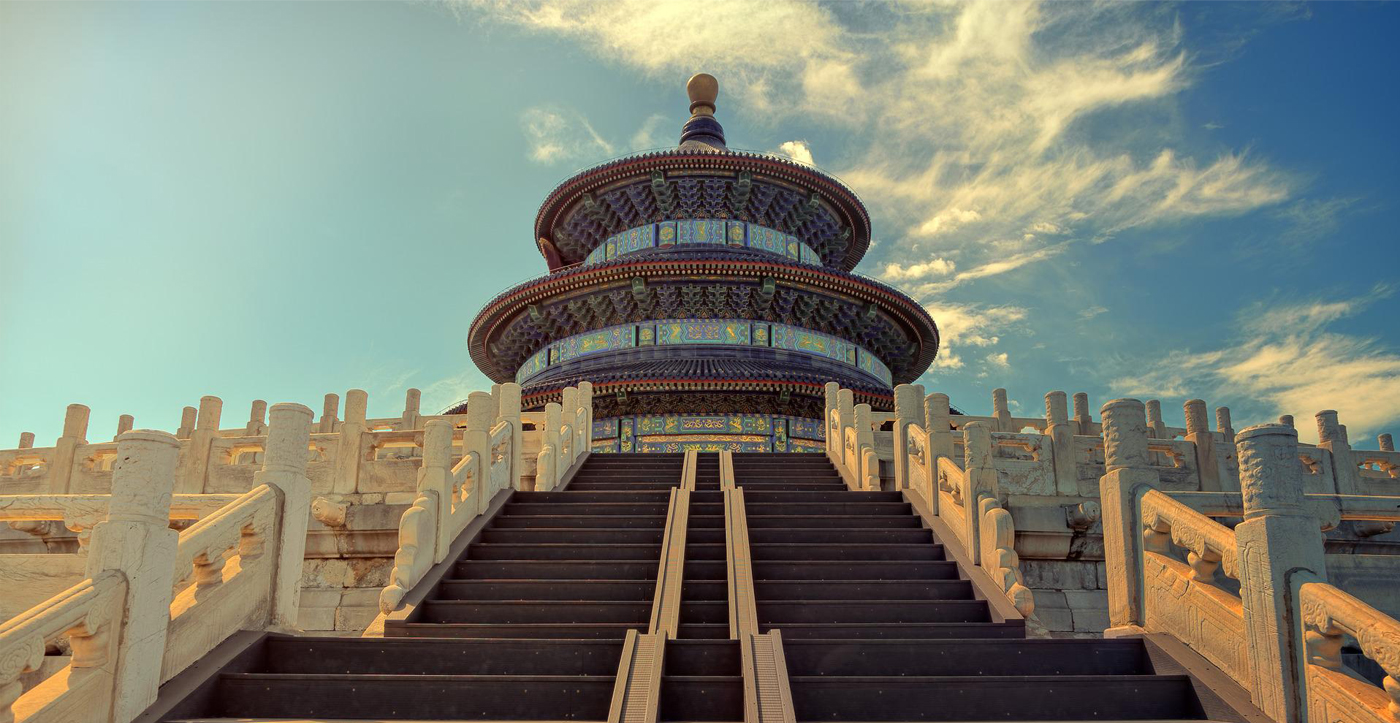 The Taoist Worldview Glossary of Taoism